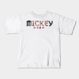 Mickey Kids T-Shirt